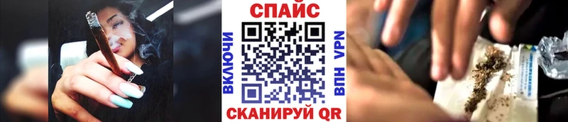Бутират BDO  Купить  Горячий Ключ 