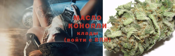 скорость Заводоуковск