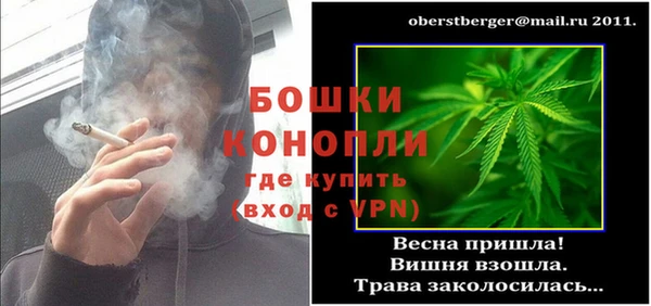 кокаин VHQ Ельня