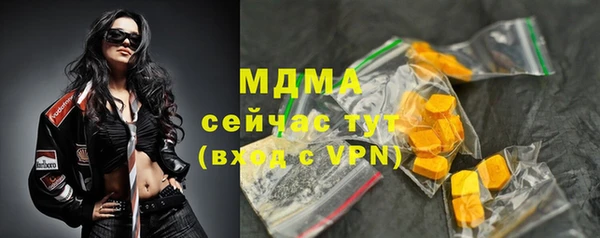скорость Заводоуковск