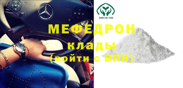 ПСИЛОЦИБИНОВЫЕ ГРИБЫ Заволжье