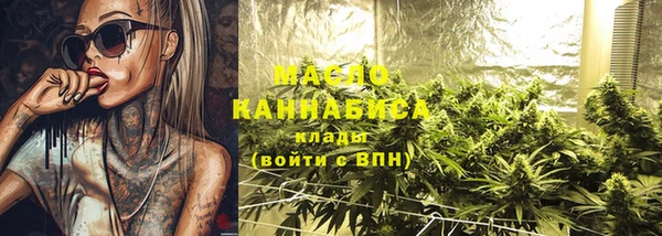 ПСИЛОЦИБИНОВЫЕ ГРИБЫ Заволжье
