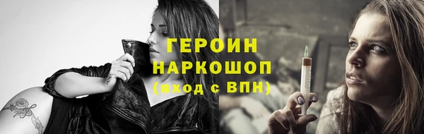 скорость Заводоуковск
