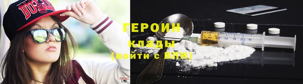 скорость Заводоуковск