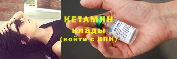 ПСИЛОЦИБИНОВЫЕ ГРИБЫ Заволжье