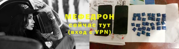 ПСИЛОЦИБИНОВЫЕ ГРИБЫ Заволжье