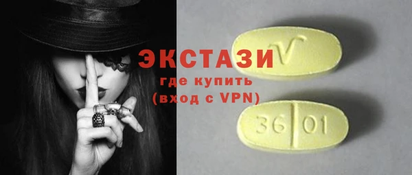 прущая мука Заволжск