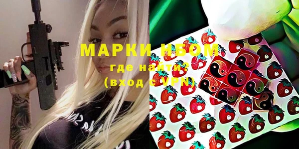скорость Заводоуковск