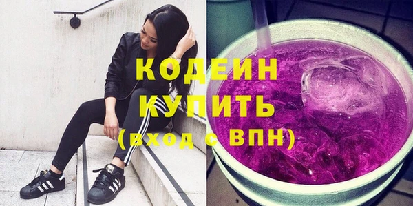 мдма Елабуга
