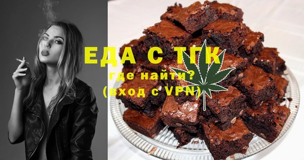 скорость Заводоуковск