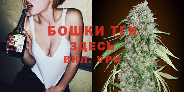 мдма Елабуга