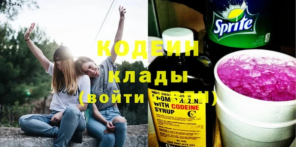 скорость Заводоуковск
