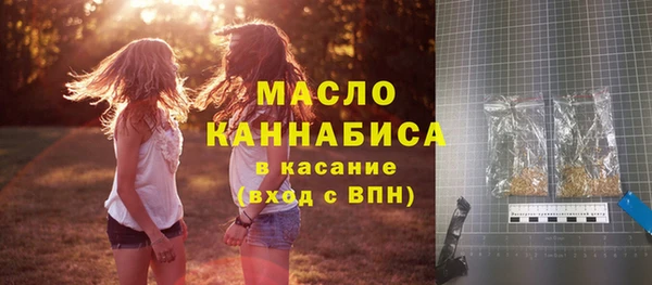 мдма Елабуга