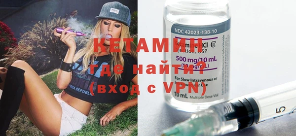 мдма Елабуга