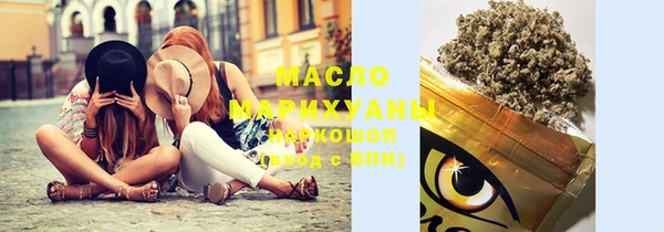ПСИЛОЦИБИНОВЫЕ ГРИБЫ Заволжье